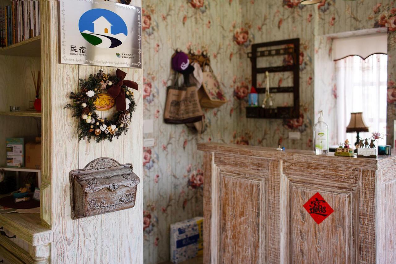 R&J Guesthouse Юаншан Екстериор снимка