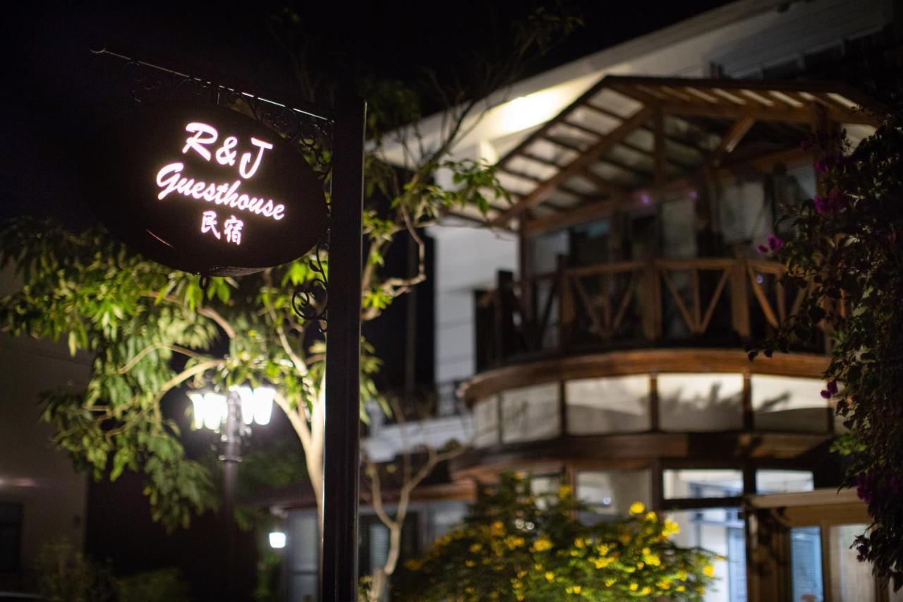 R&J Guesthouse Юаншан Екстериор снимка