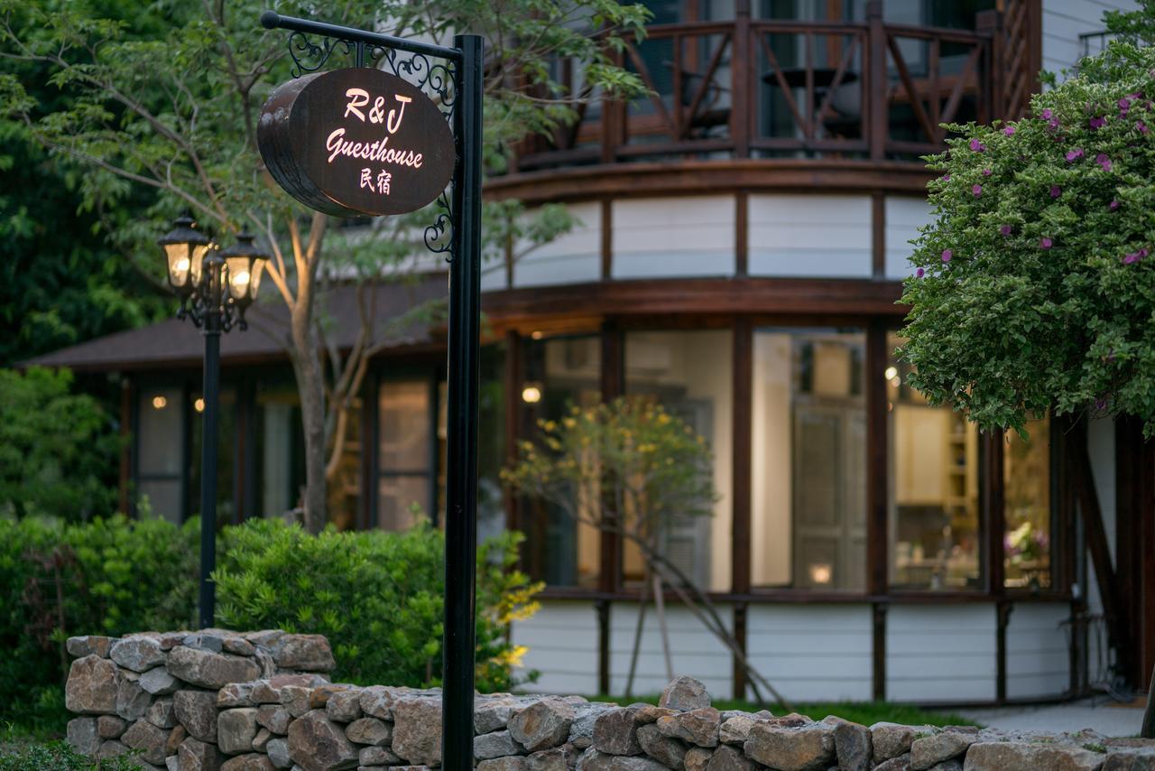 R&J Guesthouse Юаншан Екстериор снимка